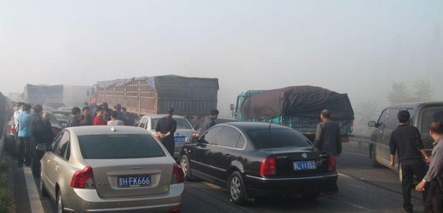 Массовая автомобильная авария произошла в Китае