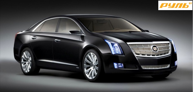 Cadillac XTS – в серию!