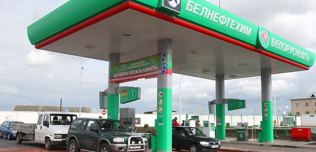 1 декабря цены на топливо в Беларуси не вырастут