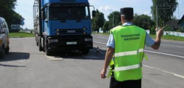 Транспортная инспекция взялась за контроль платных дорог в Беларуси.
