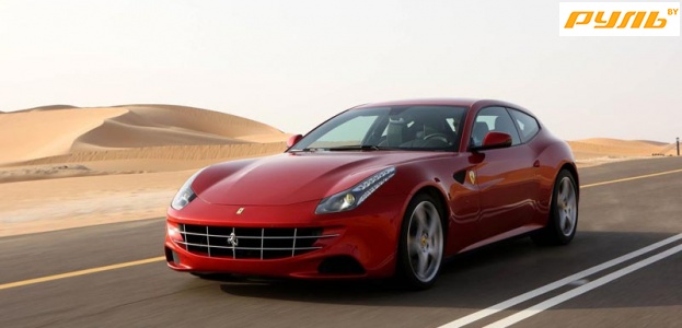 Обновлённый Ferrari FF представят в 2016 году