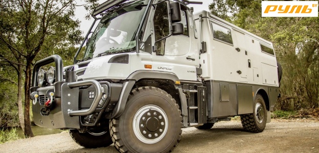 На базе вездехода Unimog выпустили кемпер