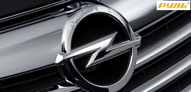 Opel разрабатывает новое семейство двигателей