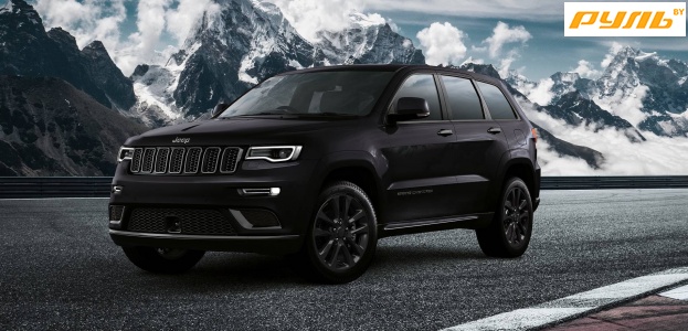 Jeep привёз в Европу спецверсию Grand Cherokee S