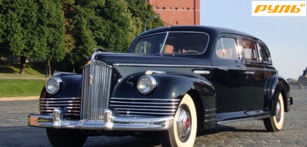 Лимузин «как у Сталина» продают по цене нового Rolls-Royce