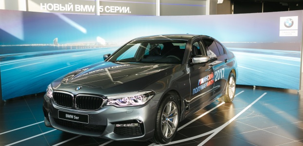 АВТОИДЕЯ представила новый BMW 5 серии