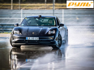 Porsche Taycan попал в Книгу рекордов Гиннесса, проехав в непрерывном дрифте 42 километра