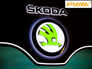 Skoda может полностью остановить производство в Чехии до конца года