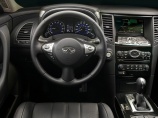 «Ограниченный» Infiniti FX