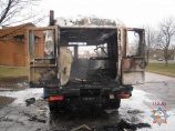 В Минске сгорел автобус ГАЗ, водитель, пытаясь его потушить, получил сильные ожоги (фото)