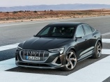 Audi e-tron S