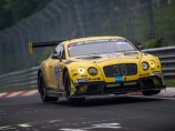 Bentley выпустил особое купе Continental 24