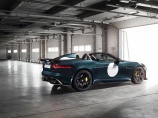 Jaguar рассекретил свой самый быстрый спорткар