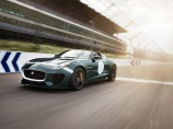 Jaguar рассекретил свой самый быстрый спорткар