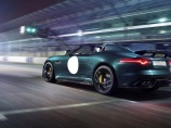 Jaguar рассекретил свой самый быстрый спорткар